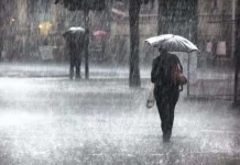 Vaguada y onda tropical seguirán provocando lluvias este domingo