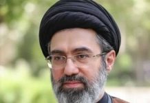 EE. UU. afirma que el nuevo líder supremo iraní está «herido» y posiblemente «desfigurado»