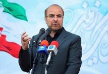 Irán admite diferencias clave en negociaciones de paz con Estados Unidos