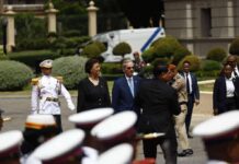 Gobierno dominicano recibe a la presidenta de Surinam y su delegación económica
