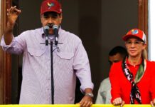 JUEZ RECHAZA LIBERTAD BAJO FIANZA Y ARRESTO DOMICILIARIO PARA CILIA FLORES